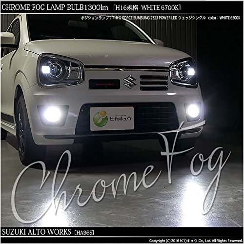 Amazon | ピカキュウ アルトワークス[HA36S] LED フォグバルブ H8/H11